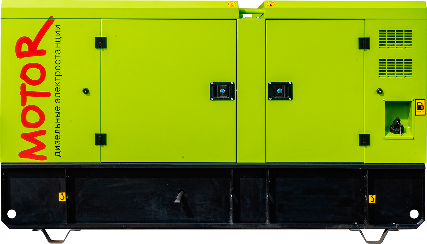 Дизельный генератор Motor Woling 450 кВт в шумозащитном кожухе