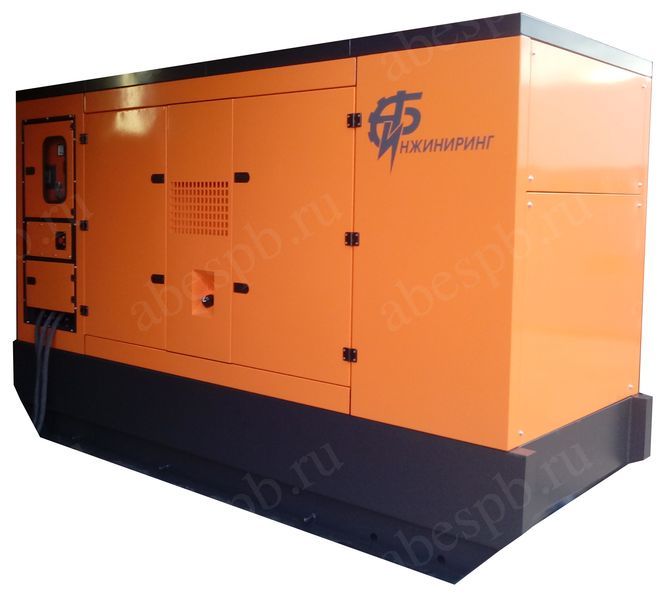 Дизельный генератор АБИН(JD) 200 кВт в шумозащитном кожухе