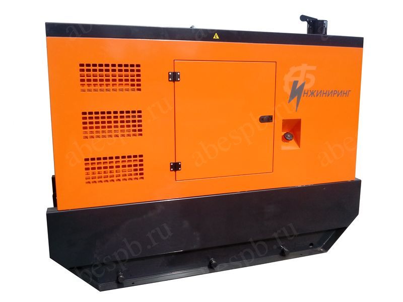 Дизельный генератор АБИН-200 (ЯМЗ-7514.10) 200 кВт в шумозащитном кожухе