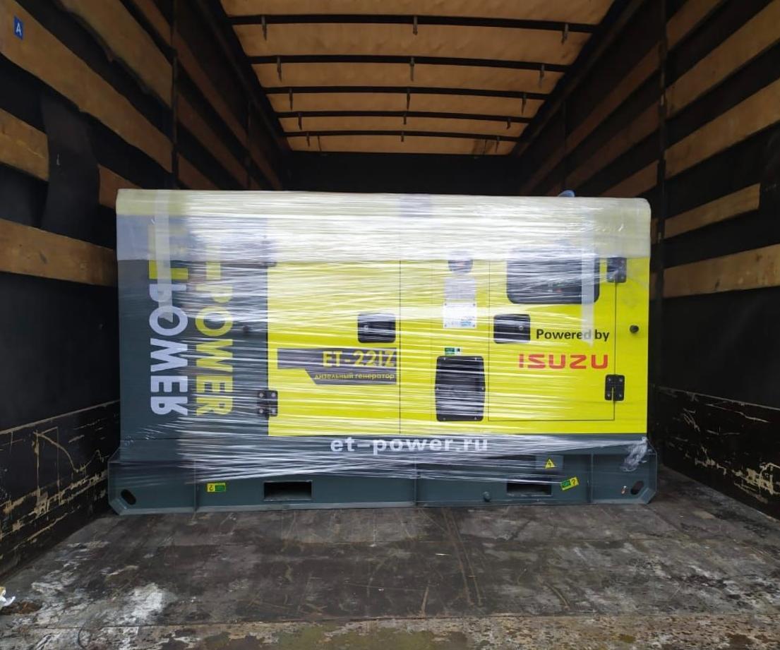 Поставка на частный дом в Лен. области, ДГУ 22 кВт на двигателе ISUZU