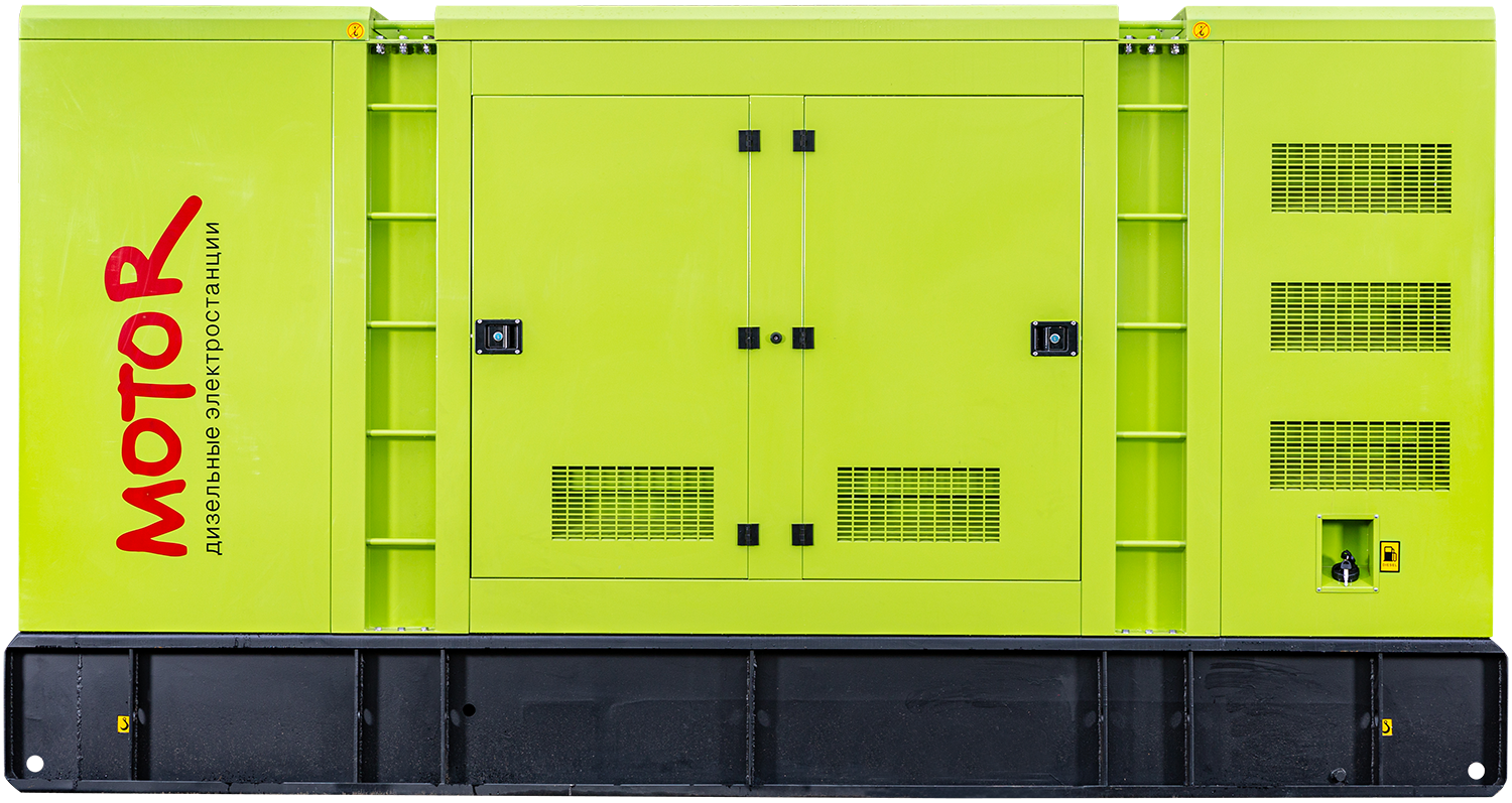 Дизельный генератор Motor Yuchai 320 кВт в шумозащитном кожухе