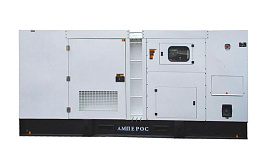 Дизельный генератор Амперос АД 750-Т400 в шумозащитном кожухе с АВР LGV840