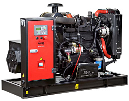 Дизельный генератор Fubag DS 40 DA ES с АВР FD4100T